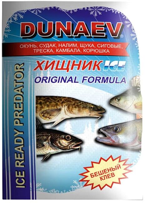 Прикормка DUNAEV Predator 0.5кг Хищник Прикормка DUNAEV Predator 0.5кг Хищник