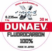 Флюорокарбон DUNAEV X-Core Fluorocarbon 100% 30м 0.235мм 5.00кг Флюорокарбон DUNAEV X-Core Fluorocarbon 100% 30м 0.235мм 5.00кг