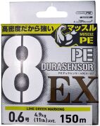 Шнур плетёный Daiwa UVF PE Durasensor X8EX+SI3 LGM 150m #0.6 11LB Шнур плетёный Daiwa UVF PE Durasensor X8EX+SI3 LGM 150m #0.6 11LB
