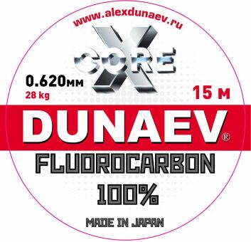 Флюорокарбон DUNAEV X-Core Fluorocarbon 100% 15м 0.620мм 28.00кг Флюорокарбон DUNAEV X-Core Fluorocarbon 100% 15м 0.620мм 28.00кг