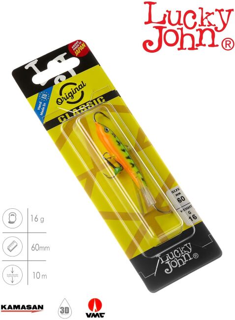 Балансир Lucky John CLASSIC 6 с тр. 60мм/20 блистер