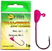 Джиг-головка вольфрам FISH SEASON PL 1.0гр крючок №4 цв.:Розовый 1шт/уп Джиг-головка вольфрам FISH SEASON PL 1.0гр крючок №4 цв.:Розовый 1шт/уп