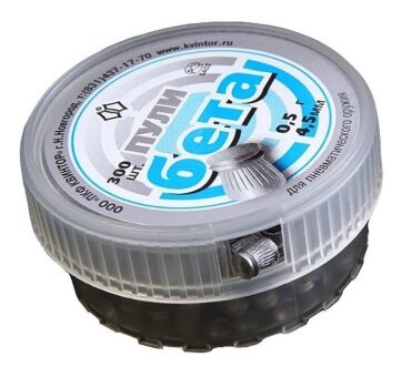 Пули KVINTOR Бета калибр:4.5мм длина:6.1мм вес:0.5гр 300шт/уп