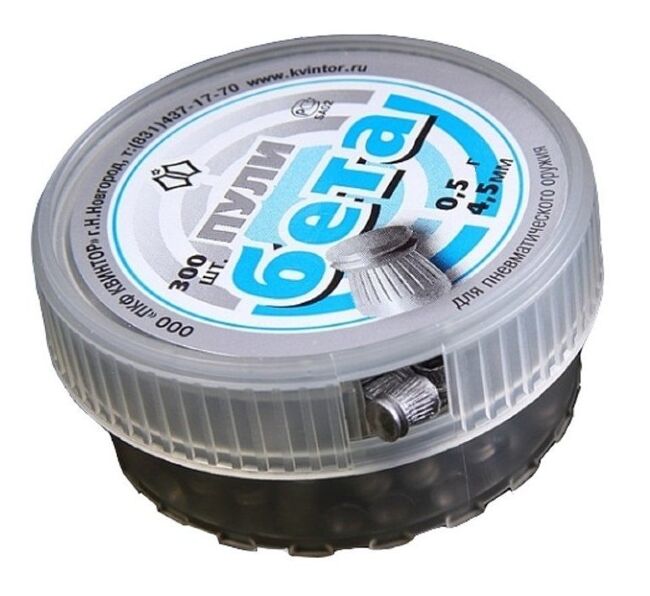 Пули KVINTOR Бета калибр:4.5мм длина:6.1мм вес:0.5гр 300шт/уп
