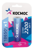 Аккумулятор 18650 3,7v КОСМОС Li-Ion 2200mAh Аккумулятор 18650 3,7v КОСМОС Li-Ion 2200mAh