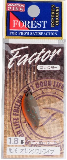 Блесна колеблющаяся FOREST Factor 1.8гр 2.5см #16
