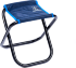 Табурет складной КЕДР Адмирал малый сталь 33.5х29х39см труба 22х1мм STA-01 Табурет складной КЕДР Адмирал малый сталь 33.5х29х39см труба 22х1мм STA-01