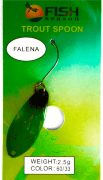 Блесна колеблющаяся FISH SEASONS Falena 2.5гр  #33