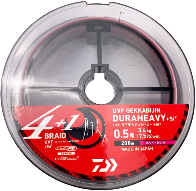 Леска плетёная Daiwa UVF Gekkabijin Duraheavy X4+1+SI2 White Pink 200m #0.5 7.5LB Леска плетёная Daiwa UVF Gekkabijin Duraheavy X4+1+SI2 White Pink 200m #0.5 7.5LB