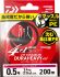 Леска плетёная Daiwa UVF Gekkabijin Duraheavy X4+1+SI2 White Pink 200m #0.5 7.5LB Леска плетёная Daiwa UVF Gekkabijin Duraheavy X4+1+SI2 White Pink 200m #0.5 7.5LB