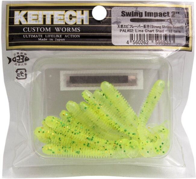 Виброхвост KEITECH Swing Impact 2" PAL#02 Lime Chart Shad 5см 0.9гр 12шт/уп Виброхвост KEITECH Swing Impact 2" PAL#02 Lime Chart Shad 5см 0.9гр 12шт/уп