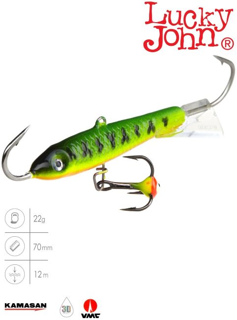 Балансир Lucky John CLASSIC 7 с тр. 70мм/20 блистер Балансир Lucky John CLASSIC 7 с тр. 70мм/20 блистер