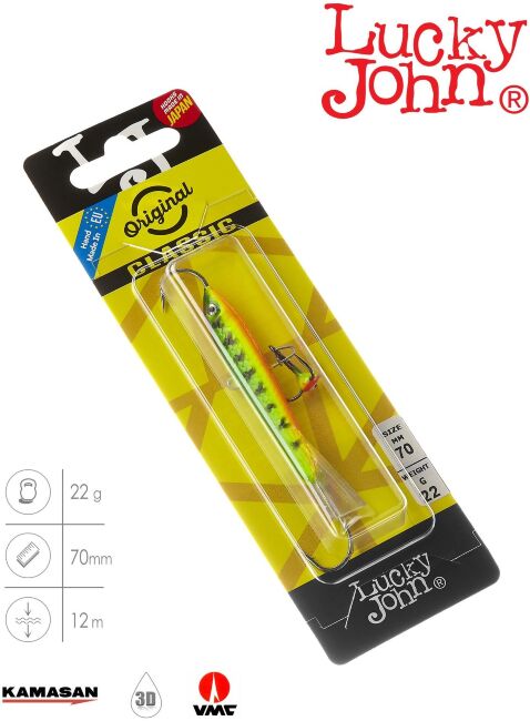 Балансир Lucky John CLASSIC 7 с тр. 70мм/20 блистер Балансир Lucky John CLASSIC 7 с тр. 70мм/20 блистер