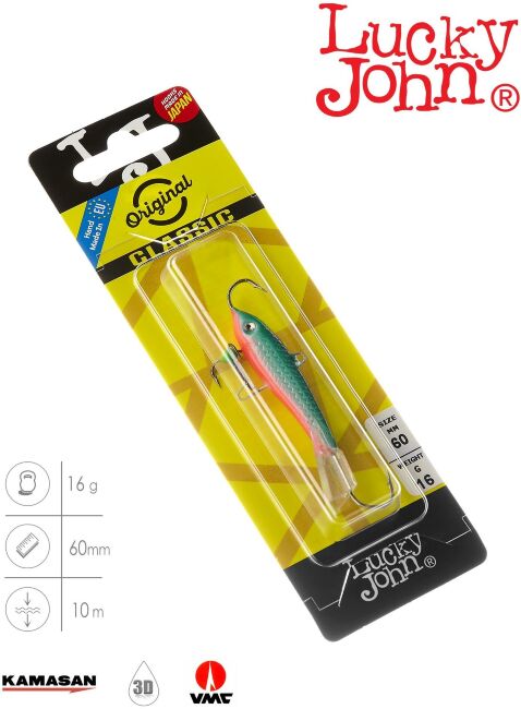 Балансир Lucky John CLASSIC 6 с тр. 60мм/54 блистер