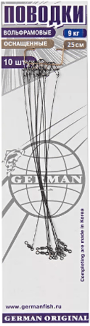 Поводок оснащ вольфрам GERMAN 9кг 25см 1шт. Поводок оснащ вольфрам GERMAN 9кг 25см 1шт.