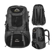 Рюкзак спортивный SHANFENQYI 40л 48*30*20см усилен.спина цв:черный BORNER-21 (700601) Рюкзак спортивный SHANFENQYI 40л 48*30*20см усилен.спина цв:черный BORNER-21 (700601)