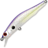 Воблер ZipBaits Orbit 80 SP-SR 80мм 8.5гр 0.8-1.0м 603R Воблер ZipBaits Orbit 80 SP-SR 80мм 8.5гр 0.8-1.0м 603R