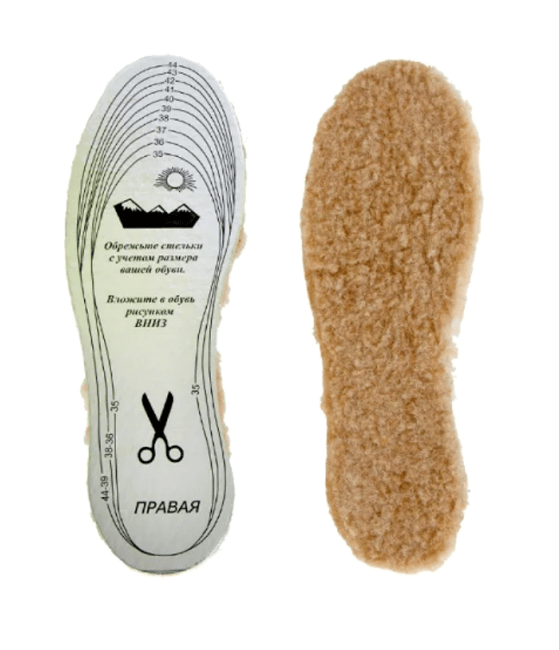 Термостельки верблюд/фольга р:35-45 Термостельки верблюд/фольга р:35-45