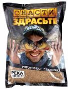 Прикормка Миненко Снасти Здрасьте РЕКА 0,8 кг
