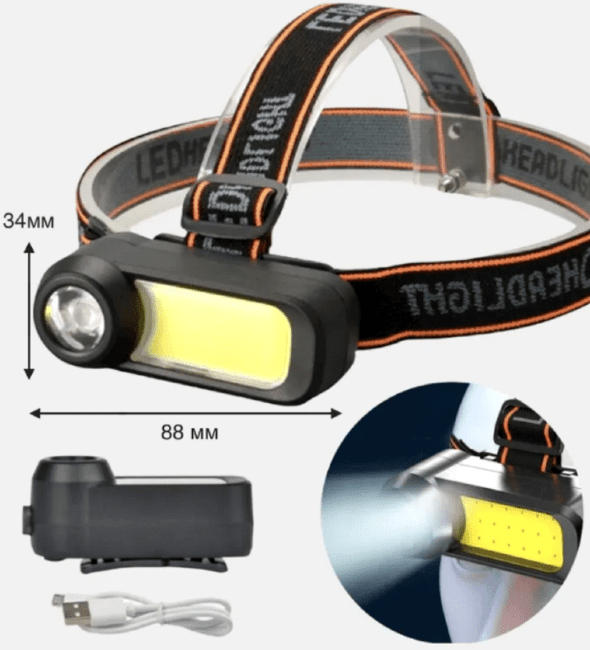 Фонарь налобный YYC-1808, встроенный аккум.,1 шнур USB Фонарь налобный YYC-1808, встроенный аккум.,1 шнур USB