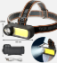 Фонарь налобный YYC-1808, встроенный аккум.,1 шнур USB Фонарь налобный YYC-1808, встроенный аккум.,1 шнур USB