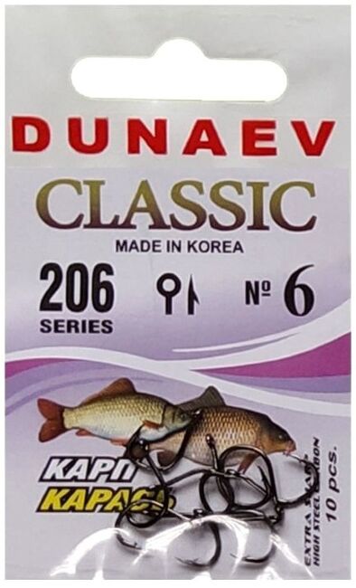 Крючок DUNAEV Classic 206 #6 10шт/уп Крючок DUNAEV Classic 206 #6 10шт/уп