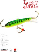 Балансир Lucky John CLASSIC 8 с тр. 80мм/20 блистер Балансир Lucky John CLASSIC 8 с тр. 80мм/20 блистер