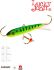 Балансир Lucky John CLASSIC 8 с тр. 80мм/20 блистер Балансир Lucky John CLASSIC 8 с тр. 80мм/20 блистер