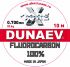 Флюорокарбон DUNAEV X-Core Fluorocarbon 100% 10м 0.700мм 30.00кг