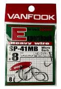 Крючки VANFOOK SP-41MB Stealth Black #8 8шт/уп Крючки VANFOOK SP-41MB Stealth Black #8 8шт/уп