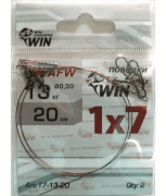 Поводок WIN 1х7 (AFW) 13кг 20см 2шт/уп T7-13-20 Поводок WIN 1х7 (AFW) 13кг 20см 2шт/уп T7-13-20