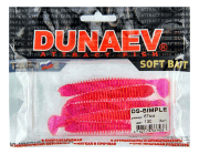 Приманка DS-SIMPLE 87мм 5шт/уп, цвет (130) маджента, блестки черные