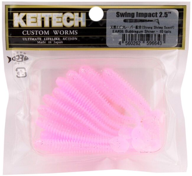 Виброхвост KEITECH Swing Impact 2.5" EA#08 Bubblegum Shiner 7.5см 1.9гр 10шт/уп