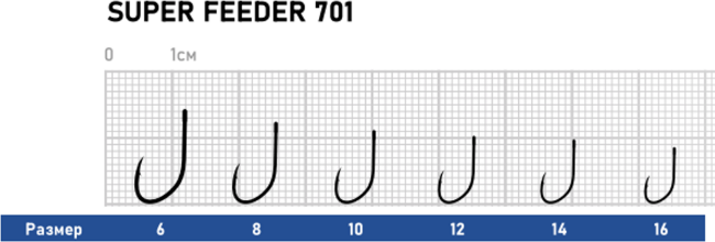 Крючок DUNAEV  Super Feeder 701 #10 10шт/уп