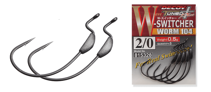 Крючок офсетный DECOY Worm104 W-Switcher #2/0 подгруженный 0.5гр 5шт/уп Крючок офсетный DECOY Worm104 W-Switcher #2/0 подгруженный 0.5гр 5шт/уп