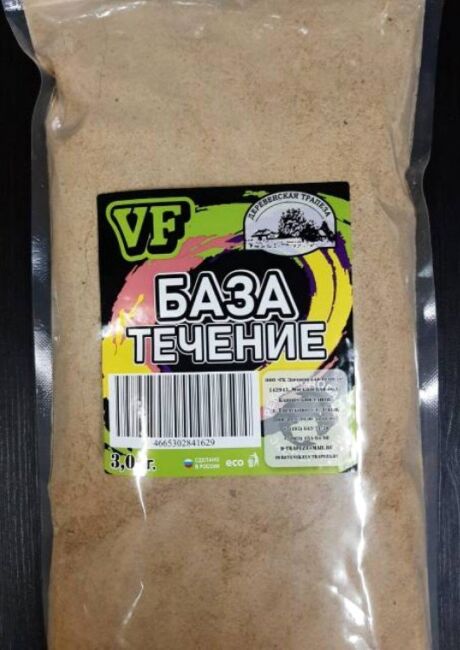 Прикормка Village fishing Лайт База течение 3 кг Прикормка Village fishing Лайт База течение 3 кг