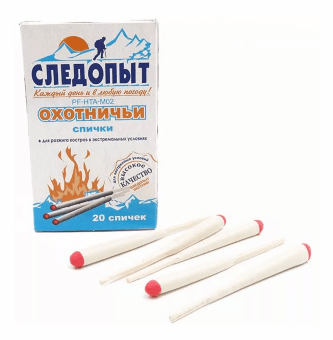 Спички охотничьи СЛЕДОПЫТ PF-HTA-M02 20шт/уп Спички охотничьи СЛЕДОПЫТ PF-HTA-M02 20шт/уп