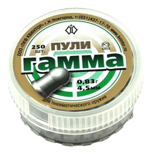 Пули KVINTOR Гамма №4 круглоголовые калибр:4.5мм вес:0.83гр 250шт/уп