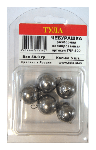 Чебурашка ТУЛА Спорт разборная 50г. 5шт/уп ГЧР-500 Чебурашка ТУЛА Спорт разборная 50г. 5шт/уп ГЧР-500