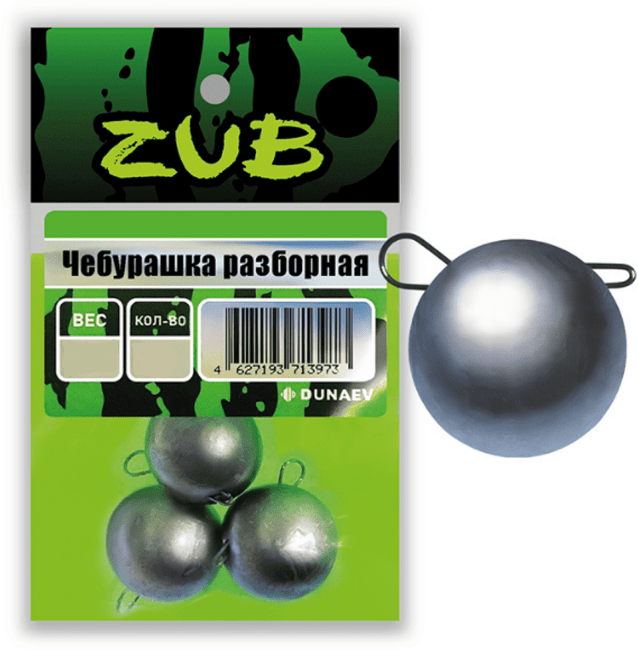 Груз ZUB Чебурашка разборная 1г. 5шт/уп