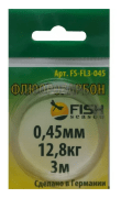 Поводковый материал FISH SEASON Флюорокарбон 0.45мм 12.8кг 3м/уп FS-FL3-045
