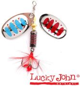 Блесна вращающаяся LUCKY JOHN Bonnie Blade №0 2.7гр #003 LJBB00-003