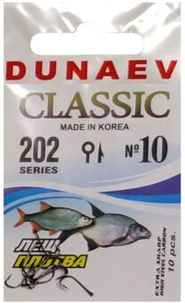Крючок DUNAEV Classic 202 #10 10шт/уп Крючок DUNAEV Classic 202 #10 10шт/уп