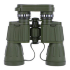Бинокль MILITARY MARINE Seeker 10*50 Бинокль MILITARY MARINE Seeker 10*50