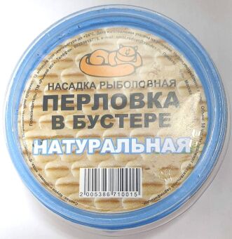Насадка рыболовная РЫЖИЙ КОТ Перловка в бустере Натуральная 30мл Насадка рыболовная РЫЖИЙ КОТ Перловка в бустере Натуральная 30мл