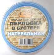 Насадка рыболовная РЫЖИЙ КОТ Перловка в бустере Натуральная 30мл Насадка рыболовная РЫЖИЙ КОТ Перловка в бустере Натуральная 30мл