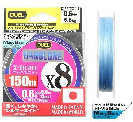 Плетёный шнур DUEL PE Hardcore X8 150м MilkyBlue #0.8/0.153мм 7.0кг H3295-MB