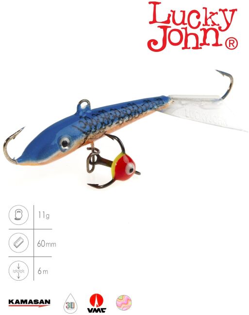 Балансир Lucky John FIN 4 с тр. 60мм/45H блистер