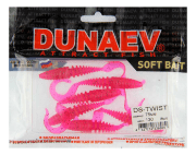 Приманка DS-TWIST 75мм 6шт/уп, цвет (130) маджента, блестки черные