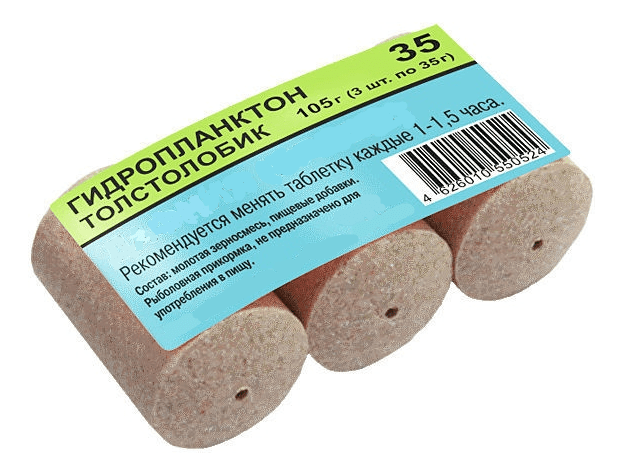 Гидропланктон ТОЛСТОЛОБИК 105гр (3шт*35гр/уп) Трава Гидропланктон ТОЛСТОЛОБИК 105гр (3шт*35гр/уп) Трава